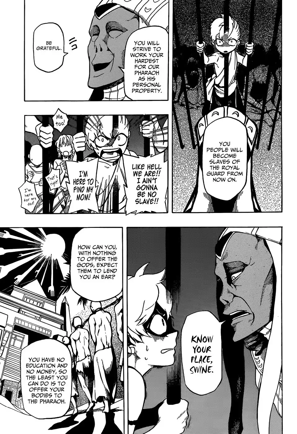 Im - Great Priest Imhotep Chapter 0 28